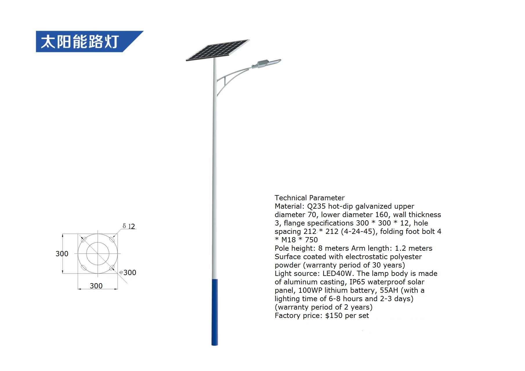 Wasserdichte LED-Solar-Straßen – Outdoor Lighting Diy Bewertung und Preis